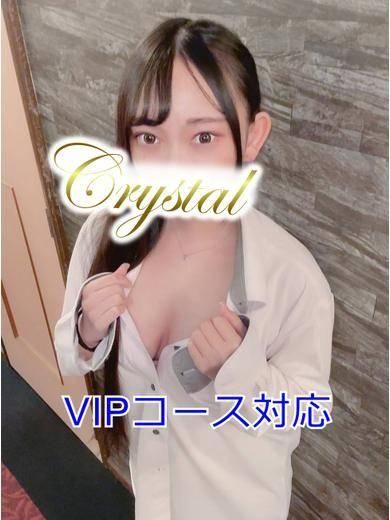 まどか（石和クリスタル）