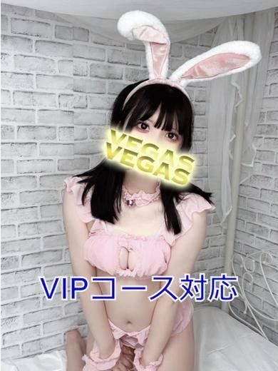 なの（石和クリスタル）