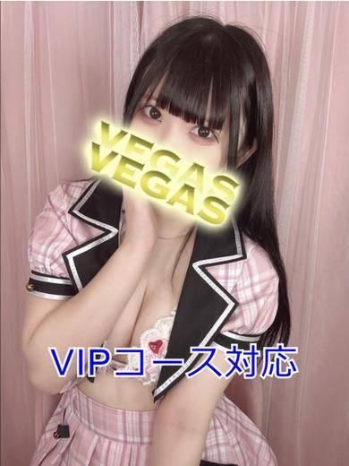 なの（石和クリスタル）