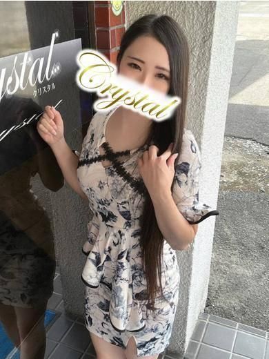 なぎ（石和クリスタル）