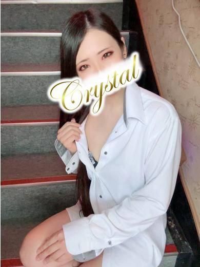 なぎ（石和クリスタル）