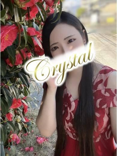 なぎ（石和クリスタル）