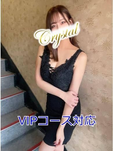 なつ（石和クリスタル）