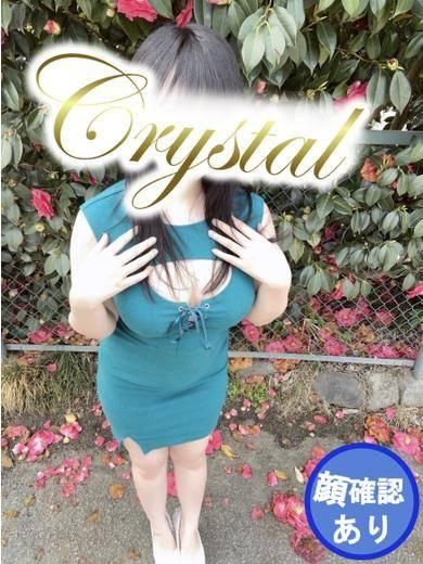 さな（石和クリスタル）