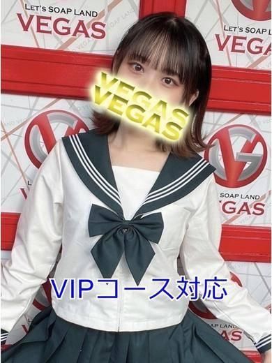 りりあ（石和クリスタル）