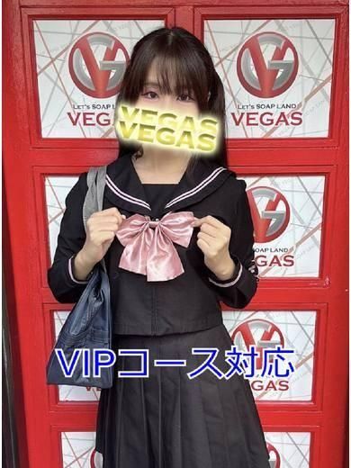 こより（石和クリスタル）