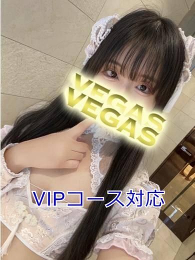 こより（石和クリスタル）