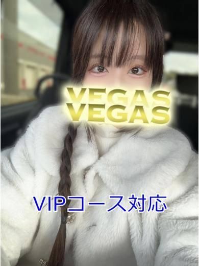 こより（石和クリスタル）