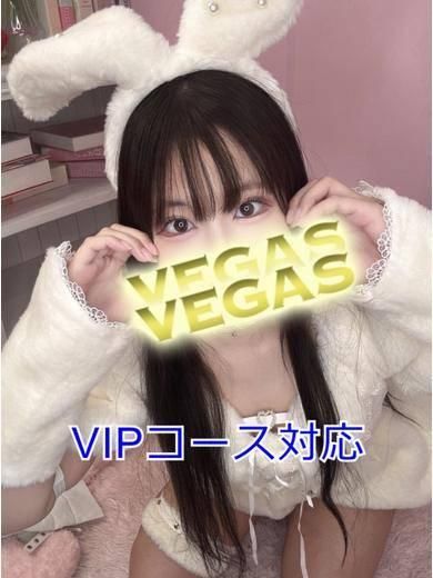 こより（石和クリスタル）