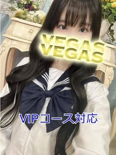 こより（石和クリスタル）