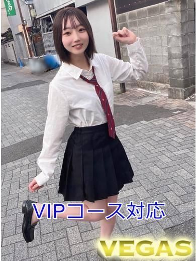 にの（石和クリスタル）