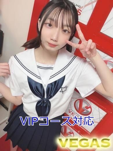 にの（石和クリスタル）