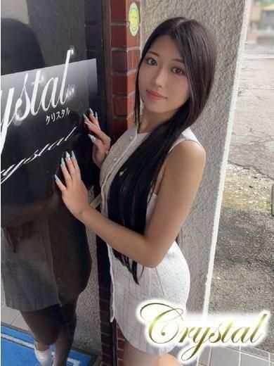 はづき　（石和クリスタル）