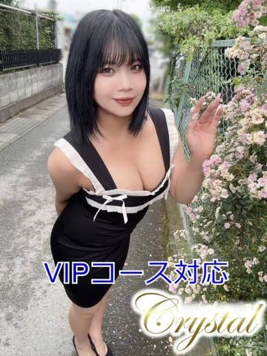 れん（石和クリスタル）