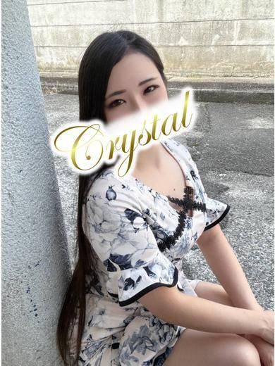 なぎ（石和クリスタル）