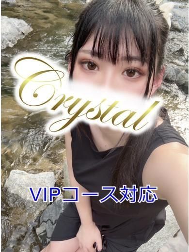 ももか（石和クリスタル）