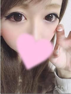 ほむら（石蹄）