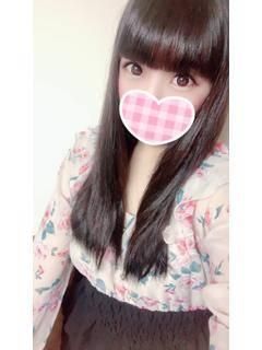 りょう（石蹄）