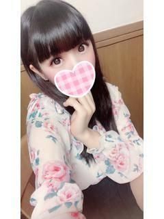 りょう（石蹄）