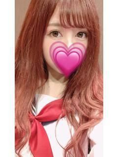 りんか（石蹄）