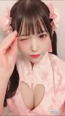 えいみ（石蹄）