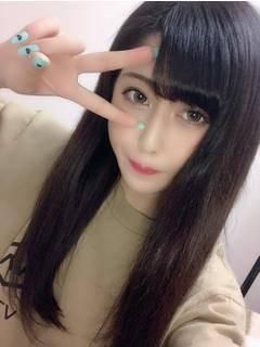 りのあ（石蹄）