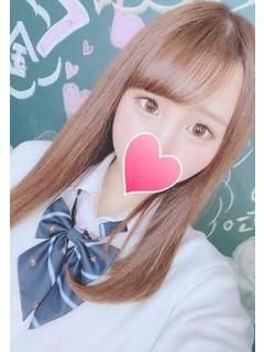 ふうな（石蹄）