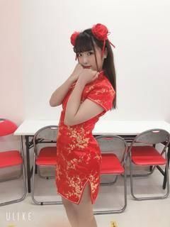 えみる（石蹄）