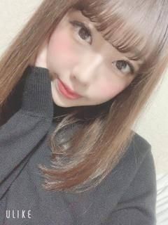 りんか（石蹄）