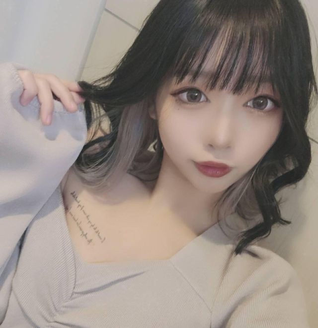 みその（石蹄）