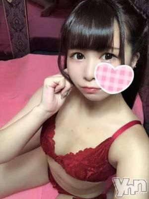 わかな（石蹄）