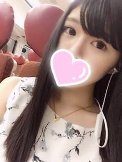 ひとみ（石蹄）