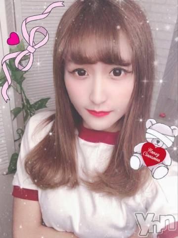 りりす（石蹄）