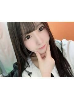 えるも（石蹄）