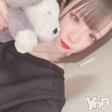 あおい（石蹄）