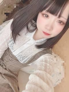 あおい（石蹄）