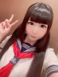 さとみ（石蹄）