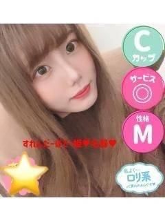 なでしこ（石蹄）