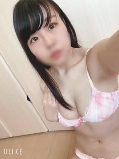 きゃろっと（石蹄）