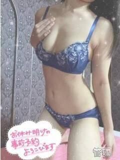 きゃろっと（石蹄）