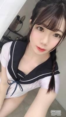 せつな（石蹄）