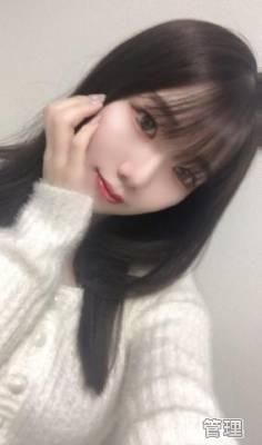 せつな（石蹄）