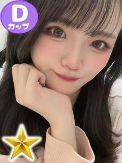 りのん（石蹄）