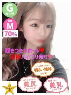 みかん（石蹄）