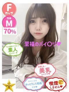 まどか（石蹄）