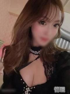 みんと（石蹄）