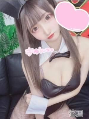 くろみ（石蹄）