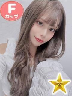 くりす（石蹄）