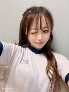 みどり（石蹄）