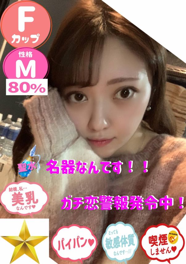 かりん（石蹄）